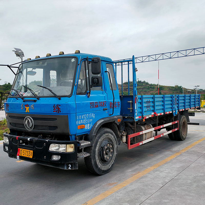 B2(大型货车)